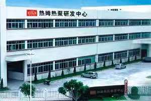 广州瑞姆节能设备有限公司