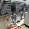 清远工厂空气能热泵热水器厂家