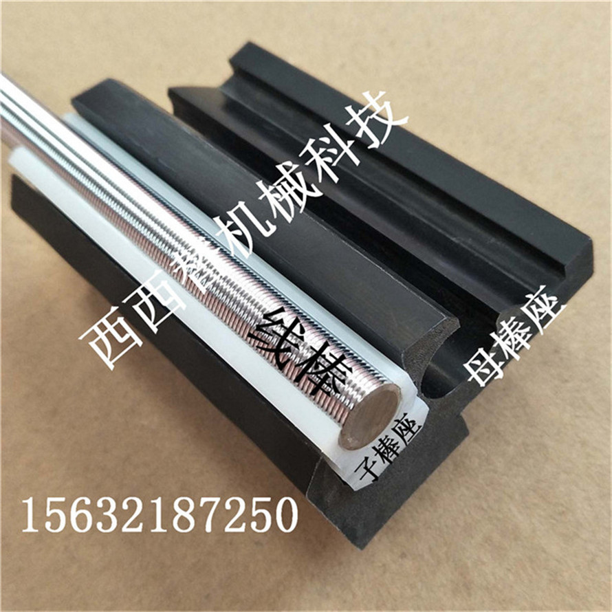 刮棒（施胶棒）的使用步骤和基本描述&nbsp;&nbsp;丝棒&nbsp;&nbsp;计量棒&nbsp;&nbsp;刮墨棒