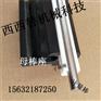刮棒（涂膜棒）的正确清洗步骤