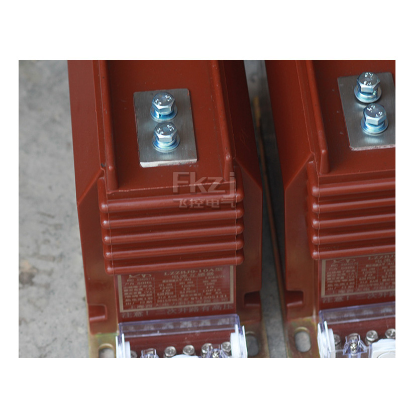 LZZBJ12-12型高压电流互感器  高压互感器  环氧树脂