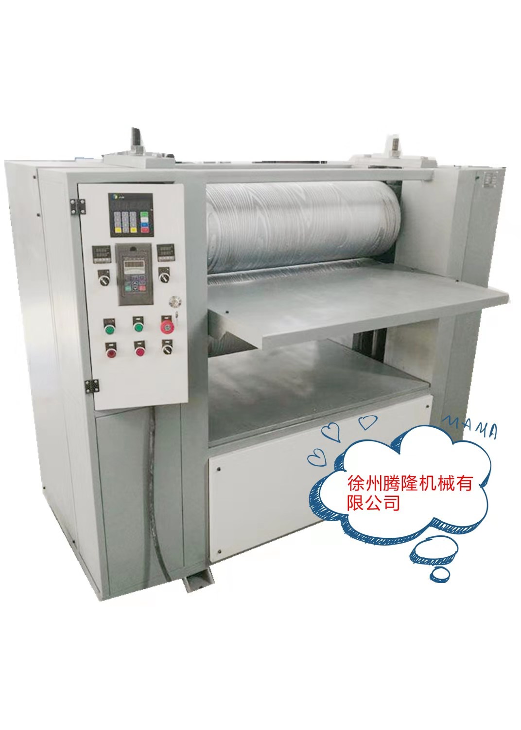 压纹机LMJ1300S/A  压花机  地板压纹机