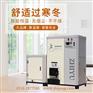 家用供暖炉 生物质颗粒燃料取暖炉