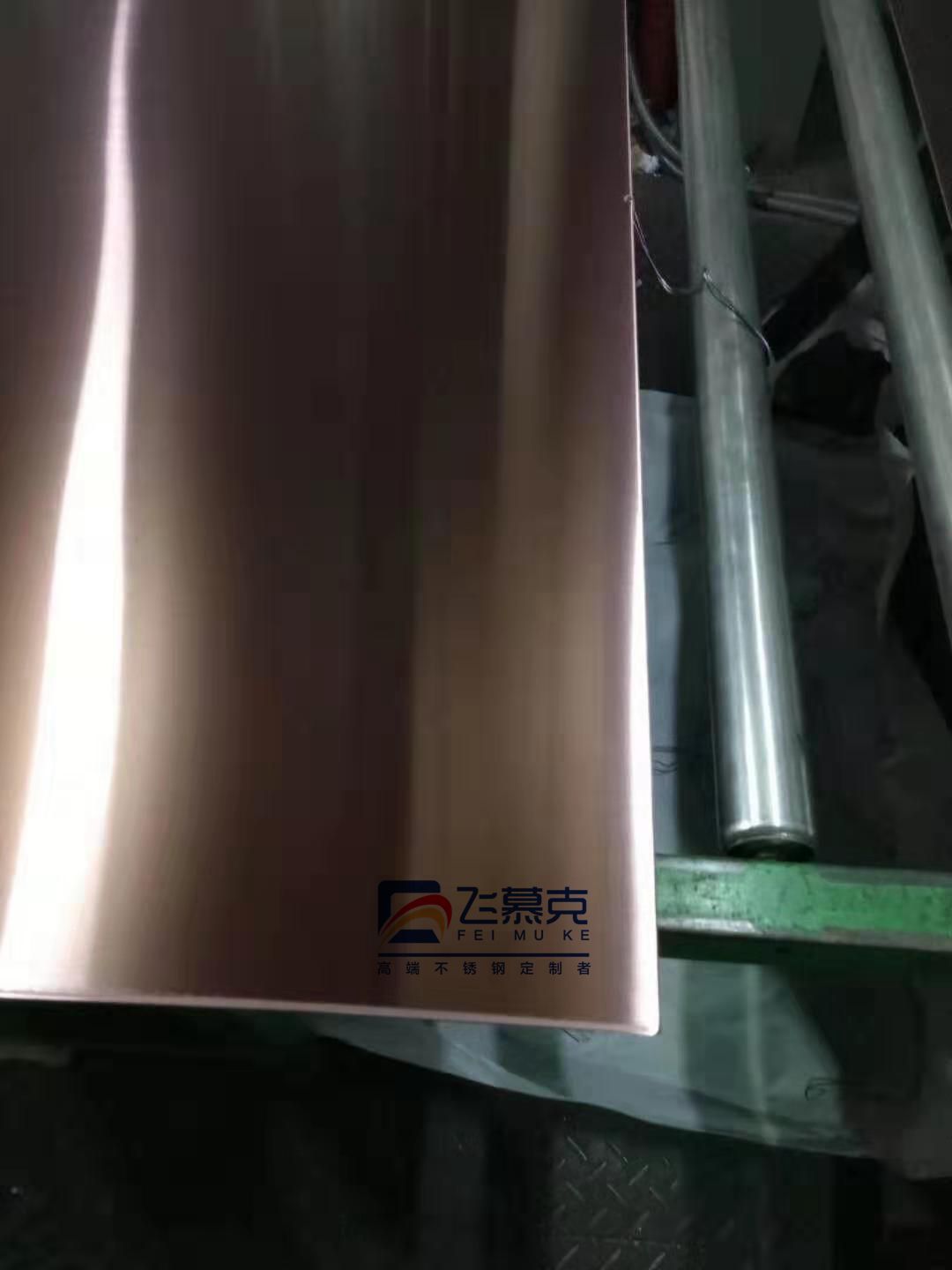镜面深褐色不锈钢电镀 不锈钢镜面高要求可做到5厘厚  不锈钢镜面板  镜面褐色不锈钢  精磨镜面不锈钢