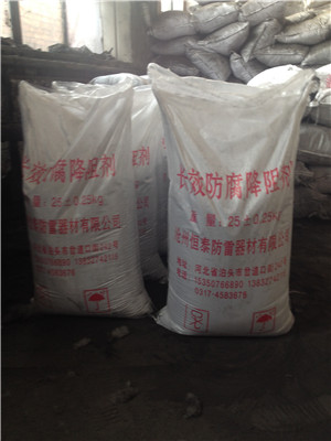 济南常用长效物理降阻剂的质量如何  长效降阻剂