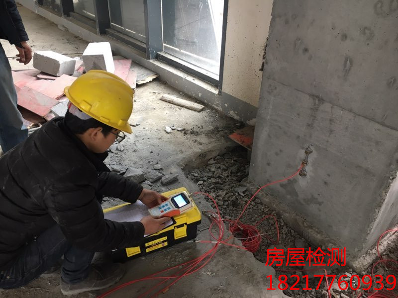 房屋安全性鉴定、房屋安全性鉴定标准  房屋检测
