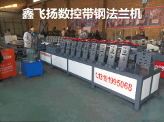 河北鑫飞扬数控扁铁法兰卷圆机校平卷圆切断一次完成  数控扁铁法兰机  一次成型扁铁法兰机