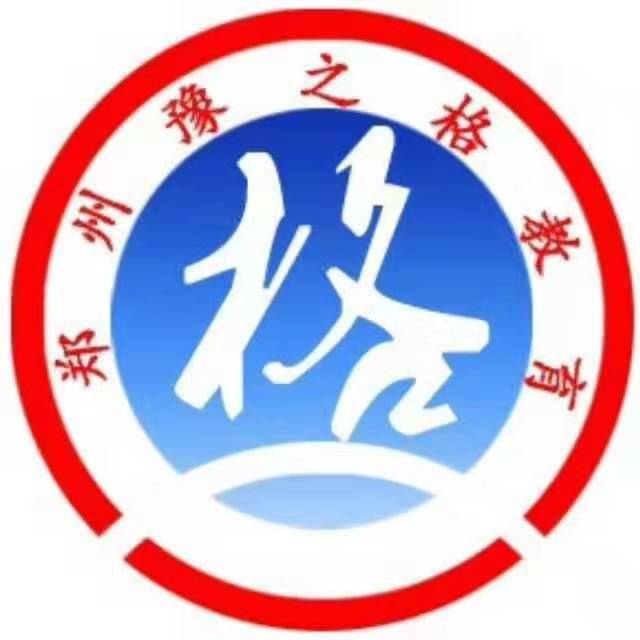 河南焦作技工证是什么有什么用怎么办理&nbsp;&nbsp;资质代办&nbsp;&nbsp;资质挂靠&nbsp;&nbsp;安许新版及延期