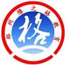 河南焦作技工证是什么有什么用怎么办理