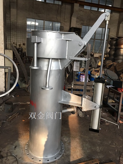 FS46HL气动水封炉顶放散阀厂家双金阀门供应