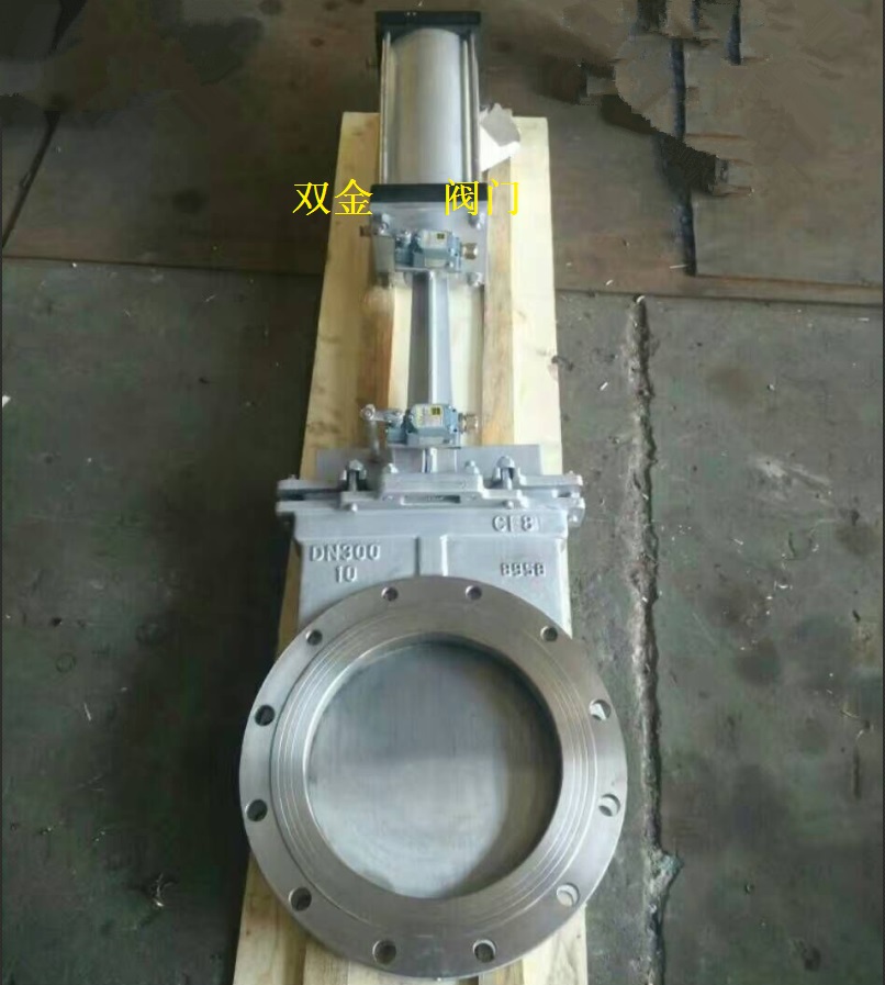 PZ673H/F气动刀型闸阀  刀型气动闸阀  气动刀闸阀厂家