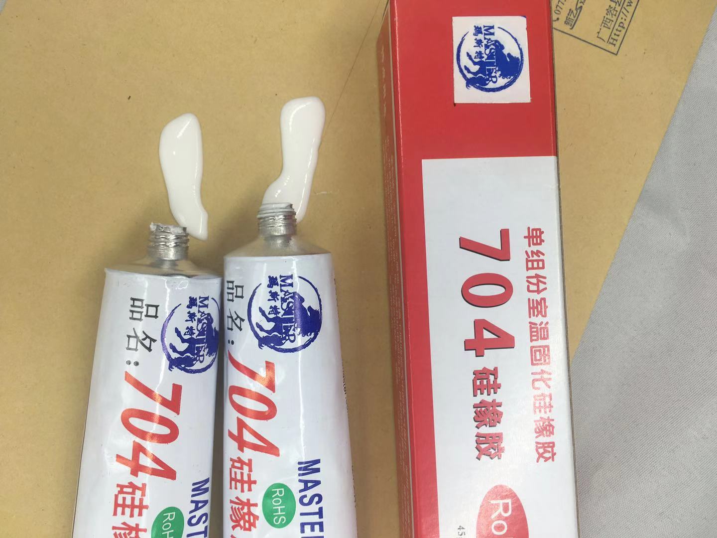玛斯特MST-704，RTV电子硅胶 电子元器件绝缘专用硅胶&nbsp;&nbsp;704密封胶&nbsp;&nbsp;704胶水&nbsp;&nbsp;704硅胶