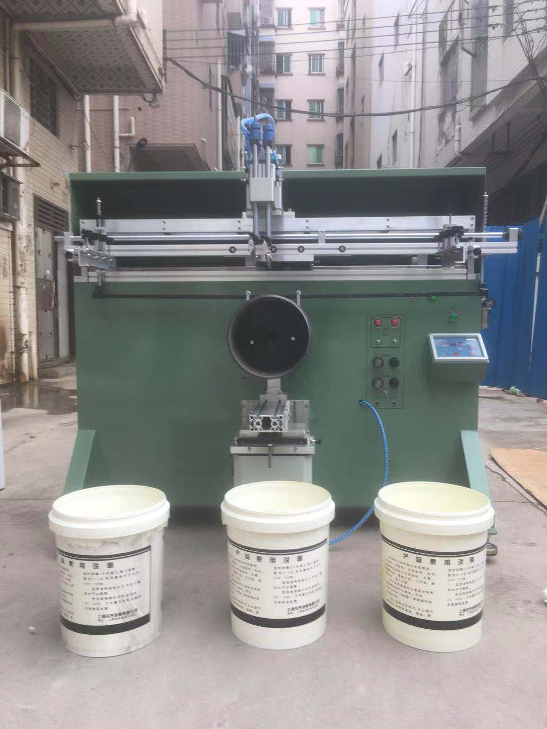 垃圾桶丝印机方形垃圾箱网印机塑料桶丝网印刷机