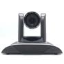 北京金微视高清录播会议摄像机JWS900