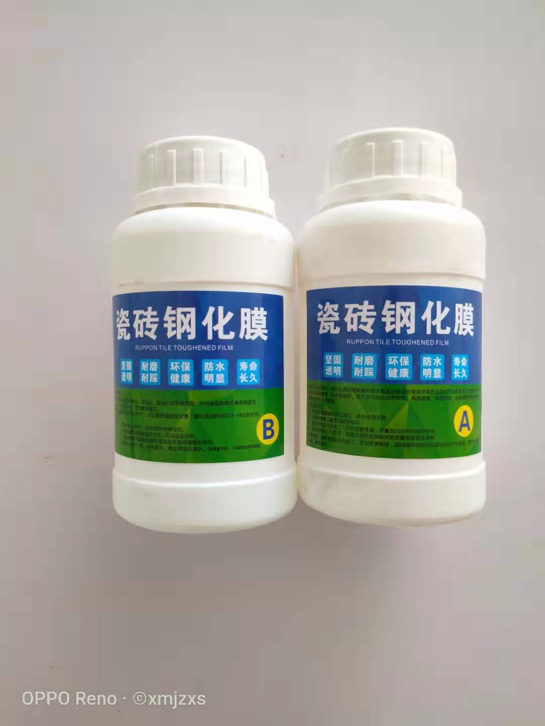 瓷砖钢化膜  瓷砖金刚晶  瓷砖钢化膜金刚晶