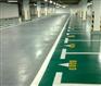 梅州市梅江防静电地坪漆工程公司