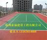 徐州塑胶球场，塑胶跑道施工厂家