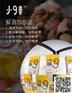 小9量解酒糖代理加盟_小酒量_能太控股