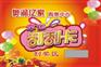 刮刮卡订做 刮奖卡厂家 兑奖刮刮卡制作