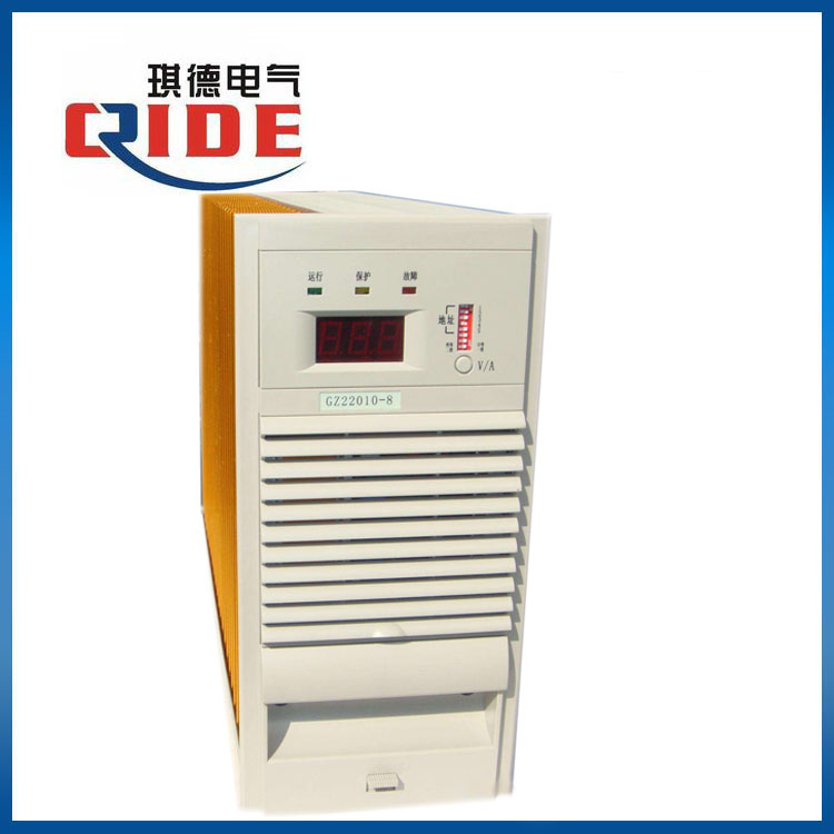 GZ22010-8直流屏充电模块电源模块 GZ22010-8整流模块 GZ22010-8充电模块 GZ22010-8电源模块