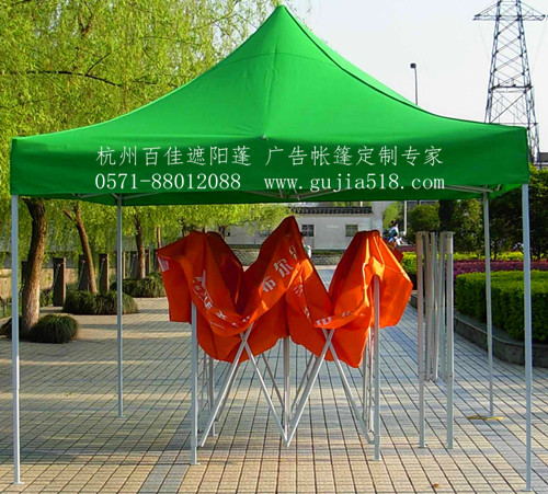 杭州广告伞帐篷，四角广告帐篷 展销折叠帐篷