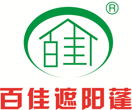 广告帐篷买哪家-可靠性高的才要选【百佳】  杭州广告帐篷  广告帐篷厂家