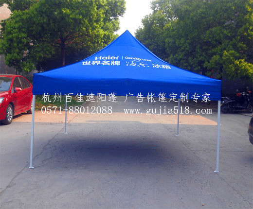 这里的遮阳蓬厂家你知道吗