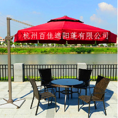 夏季必备户外遮阳伞  百佳遮阳伞