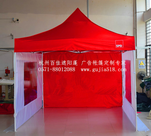 杭州户外广告帐篷遮阳棚，广告折叠帐篷批发厂家
