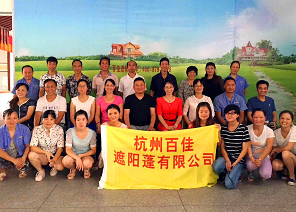 亲爱的，热爱的老客户又来采购广告折叠帐篷啦【百佳】  杭州广告折叠帐篷  广告折叠帐篷厂家