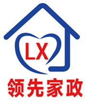 专业周末钟点大扫除 上下半天煮饭清洁钟点阿姨  东城家政  南城家政  莞城家政