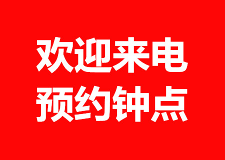 专业周末钟点大扫除 上下半天煮饭清洁钟点阿姨  东城家政  南城家政  莞城家政