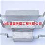 防腐涂层加牺牲阳极综合保护水冷却器