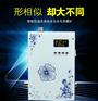 家用工业变频电锅炉 煤改电壁挂炉
