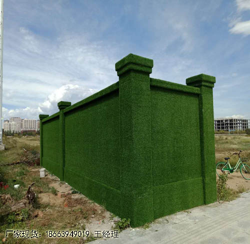 库尔勒市围挡人工草坪销售基地
