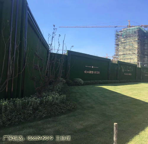 草坪上墙克拉玛依每平方价格