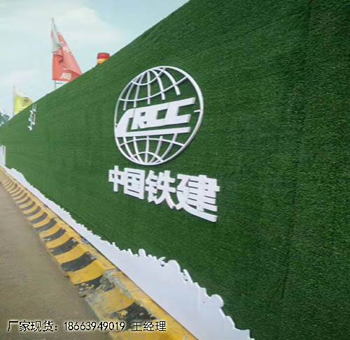 墙面草坪固定焦作每平米报价