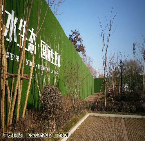 围挡15毫米草坪呼伦贝尔的造价