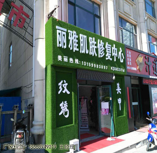 售楼处墙面人工草皮天长怎么铺设