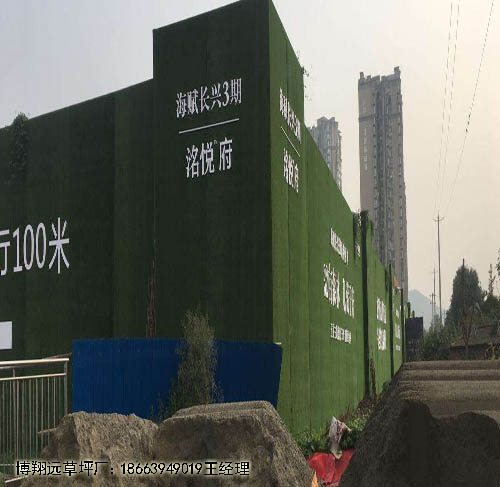 库尔勒市围挡人工草坪销售基地