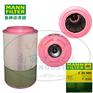 MANN-FILTER(曼牌滤清器)空滤C26980