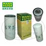 MANN-FILTER(曼牌滤清器)油滤W11102/36