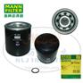MANN-FILTER(曼牌滤清器)干燥瓶TB1374X