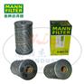 MANN-FILTER(曼牌滤清器)油滤滤芯H601/10