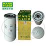 MANN-FILTER(曼牌滤清器)油滤W13145/3