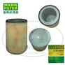 MANN-FILTER(曼牌滤清器)空滤C36840/3