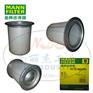 MANN-FILTER(曼牌滤清器)油分4930453101