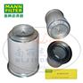 MANN-FILTER(曼牌滤清器)油分4930253301