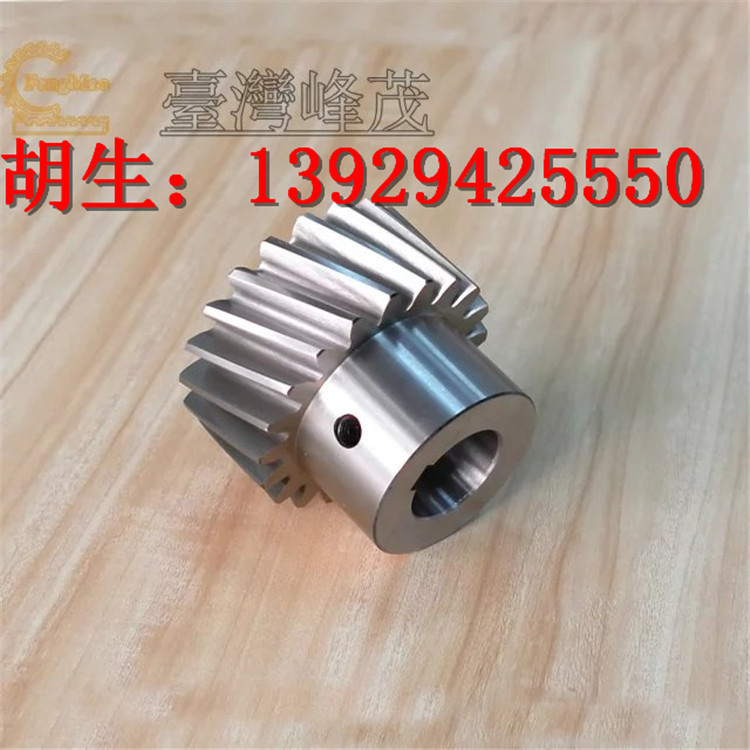 供应各模数研磨齿条  直齿齿条  精密斜齿条