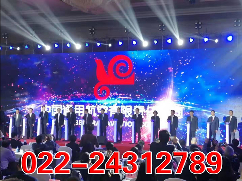 天津发光手印立柱亚克力手掌按钮启动仪式道具出租租赁